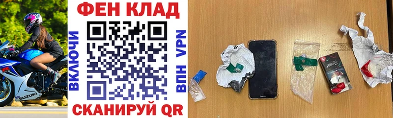АМФ 98%  Меленки 