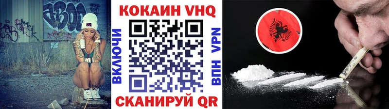Cocaine Боливия  Меленки 