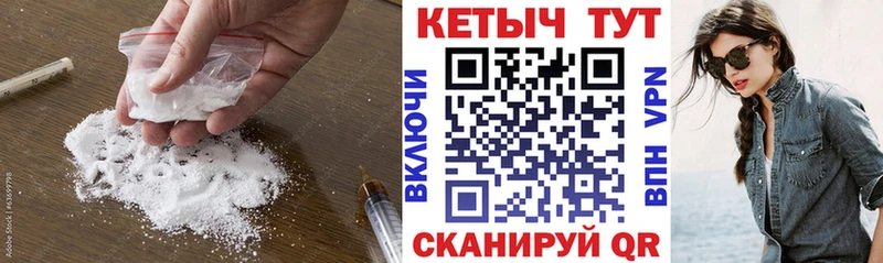 Кетамин ketamine  kraken сайт  Меленки  где купить  