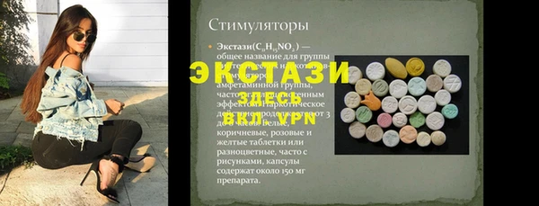 МДПВ Вязьма