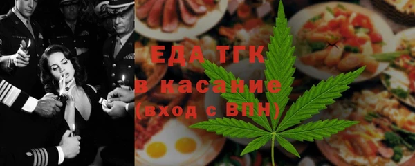 не бодяженный Вязники