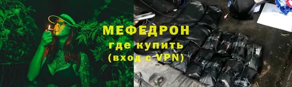 МДПВ Вязьма