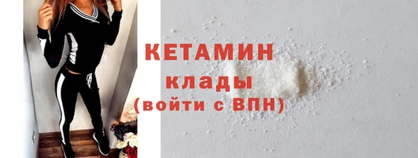 МДПВ Вязьма