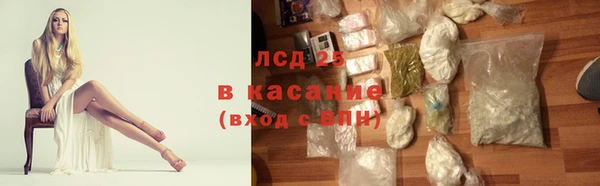 не бодяженный Вязники