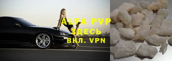 не бодяженный Вязники