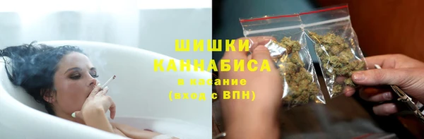 не бодяженный Вязники