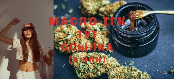 МДПВ Вязьма