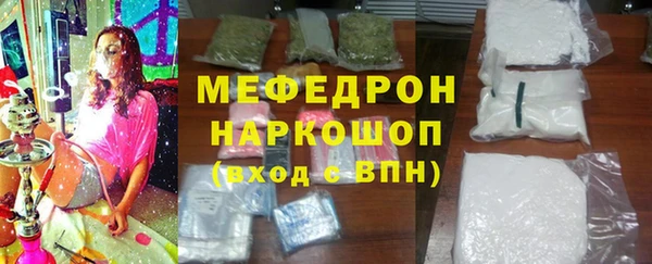не бодяженный Вязники