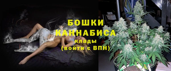 экстази Магас