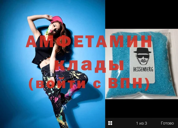 наркотики Лихославль