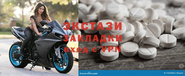 каннабис Вяземский