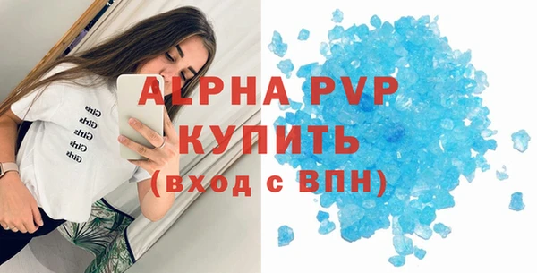 МДПВ Вязьма
