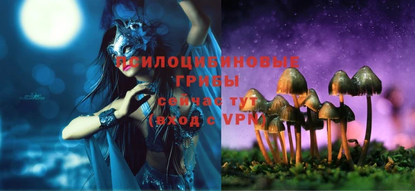 каннабис Вяземский