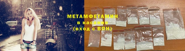 не бодяженный Вязники