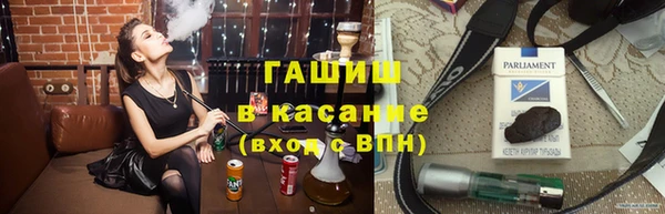 наркотики Майский