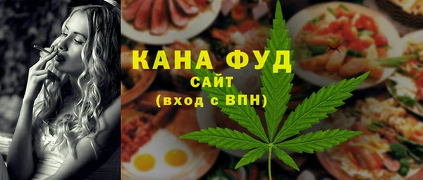 экстази Магас