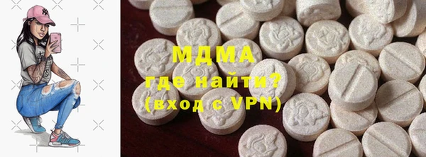 каннабис Вяземский