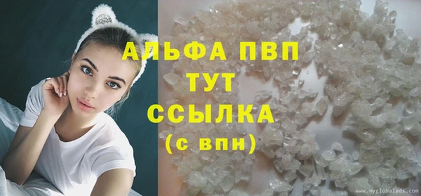 МДПВ Вязьма
