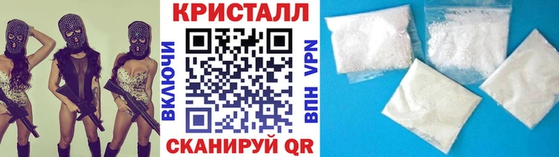 MEGA как войти  купить  цена  Меленки  МЕТАМФЕТАМИН кристалл 